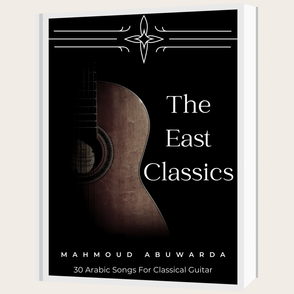 The East Classics