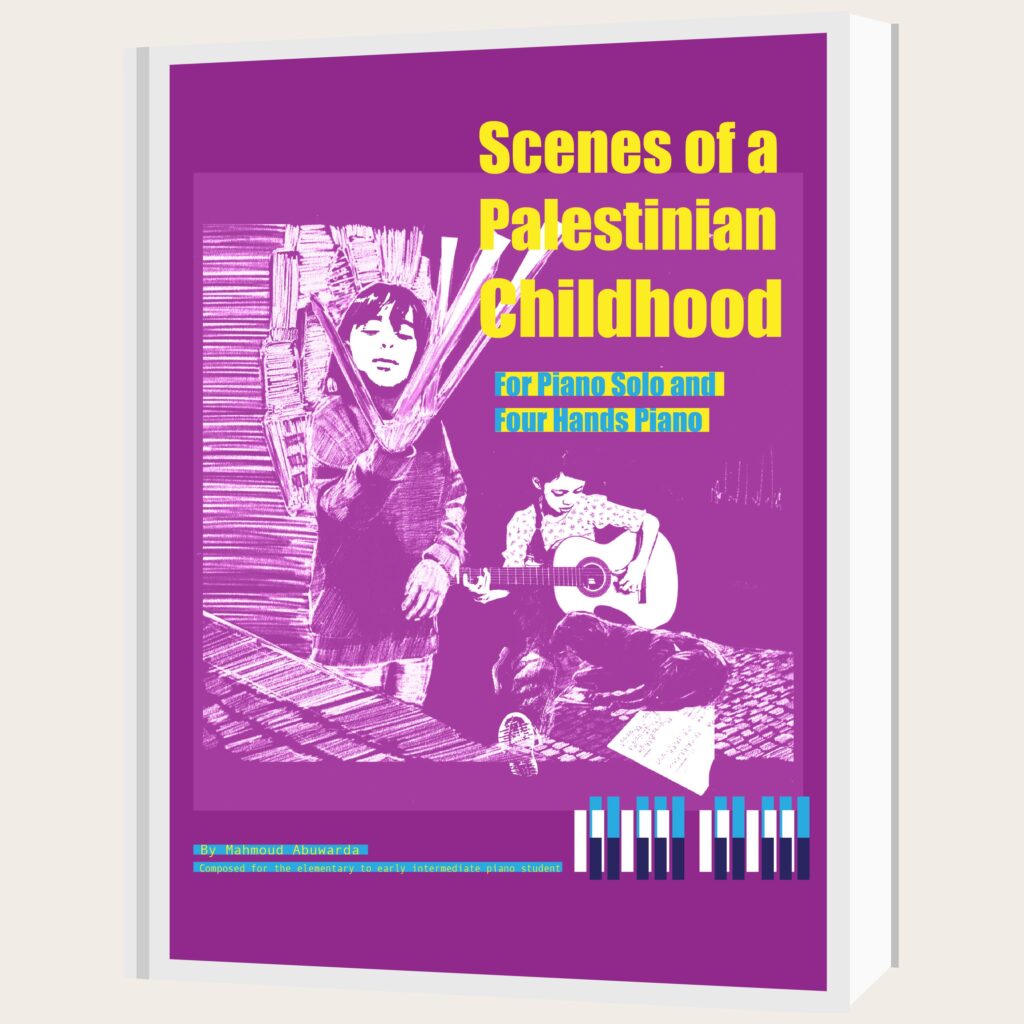 Scenes of a Palestinian Childhood